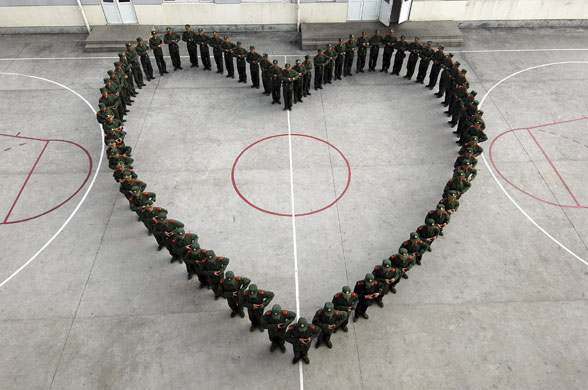 Chinese paramilitary heart